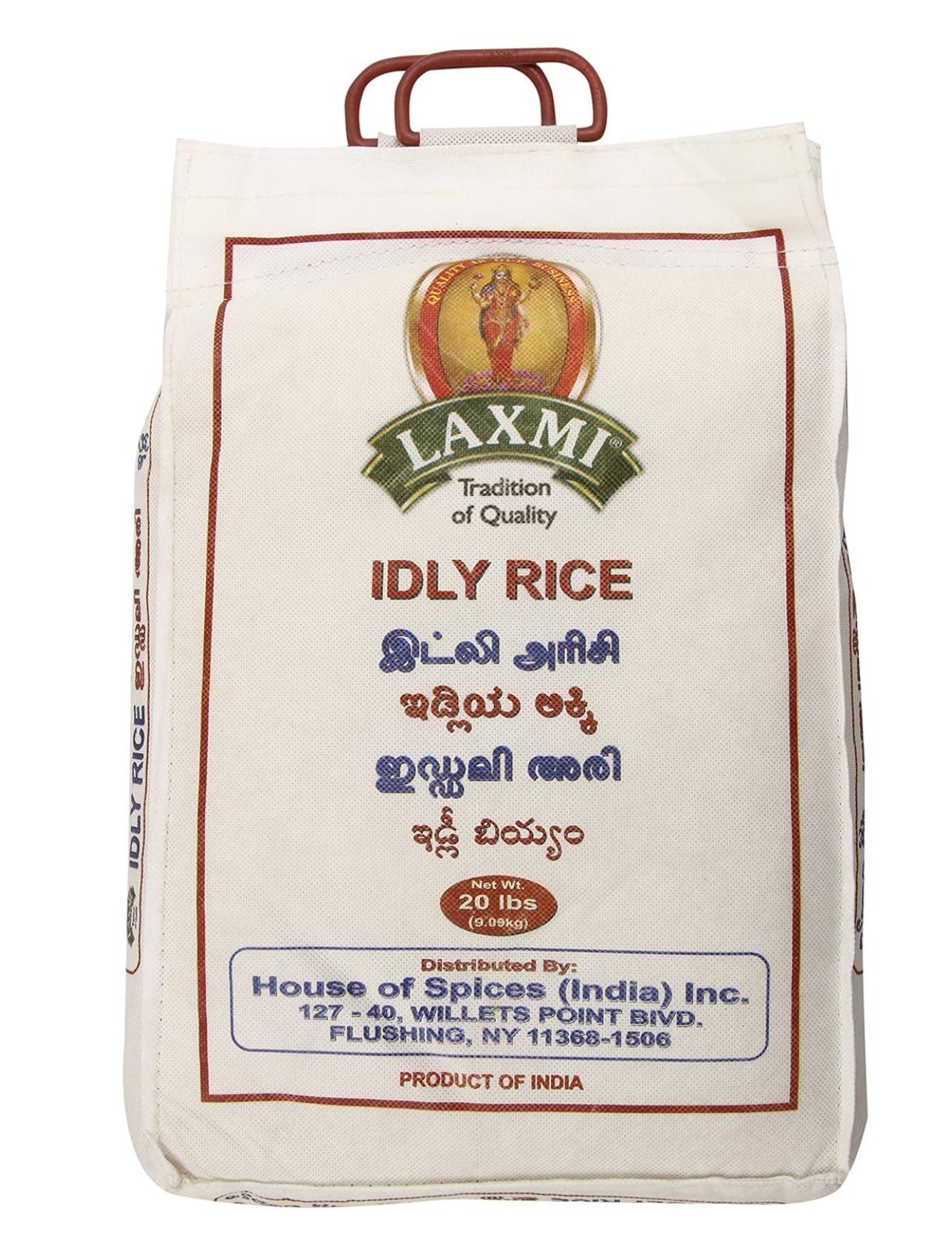 Laxmi Idly Rice - 20 Lb (9 Kg) Rice - Sale Cosmic