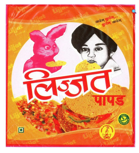 Lijjat Udad Punjabi Papad 200 gms Pappad - Sale Cosmic