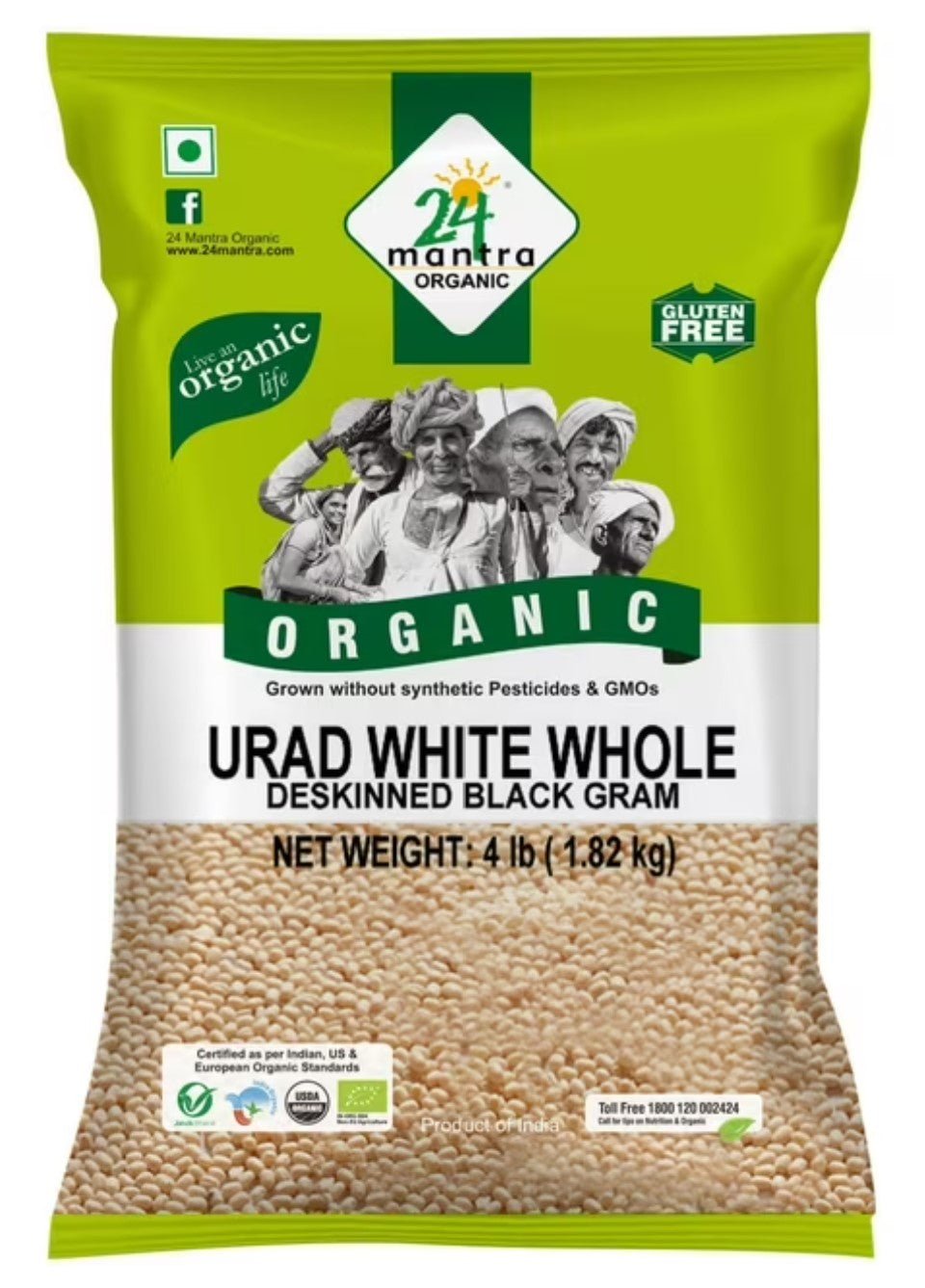 24 Mantra Organic Urad White Whole 2lb Dal - Sale Cosmic