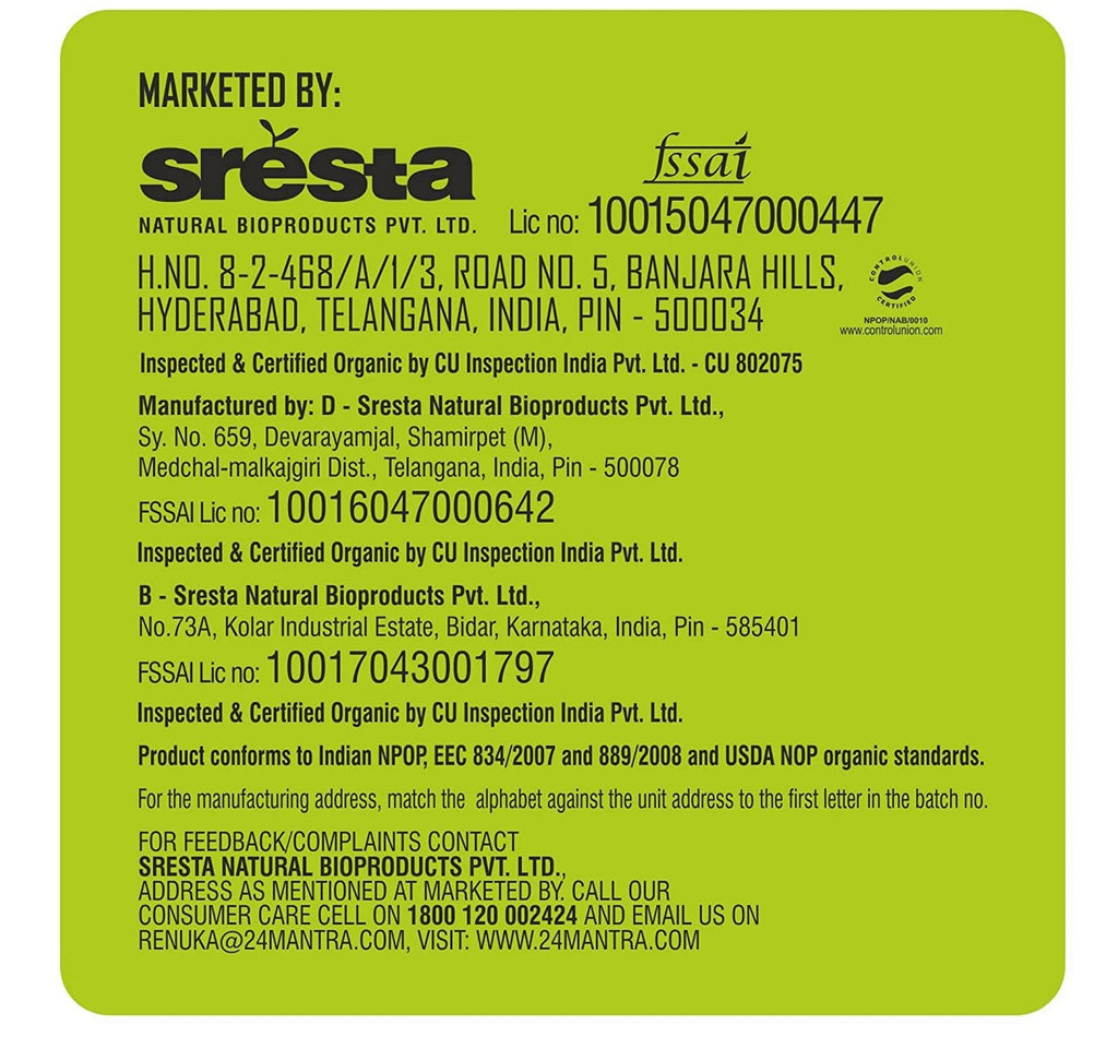 24 Mantra Organic Urad White Whole 2lb Dal - Sale Cosmic