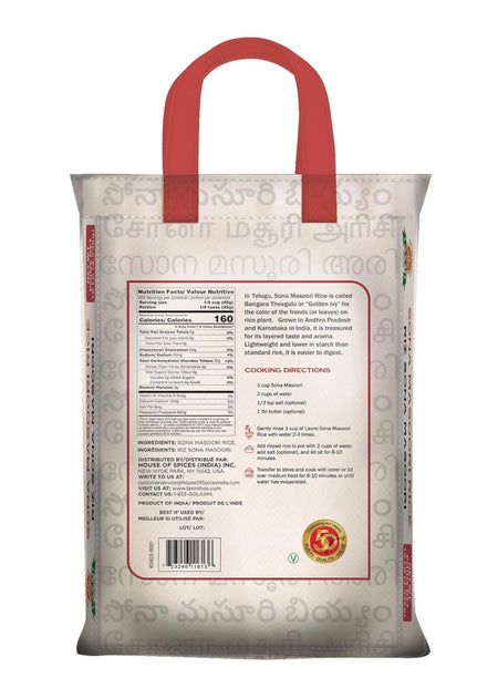 Laxmi All - Natural Sona Masoori Medium Grain Rice, Made Pure, Made Fresh, Tradition of Quality, Product of India (10lb) Rice - Sale Cosmic