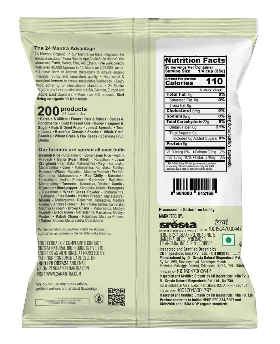 24 Mantara 24 Mantra Organic Green Dal - Sale Cosmic