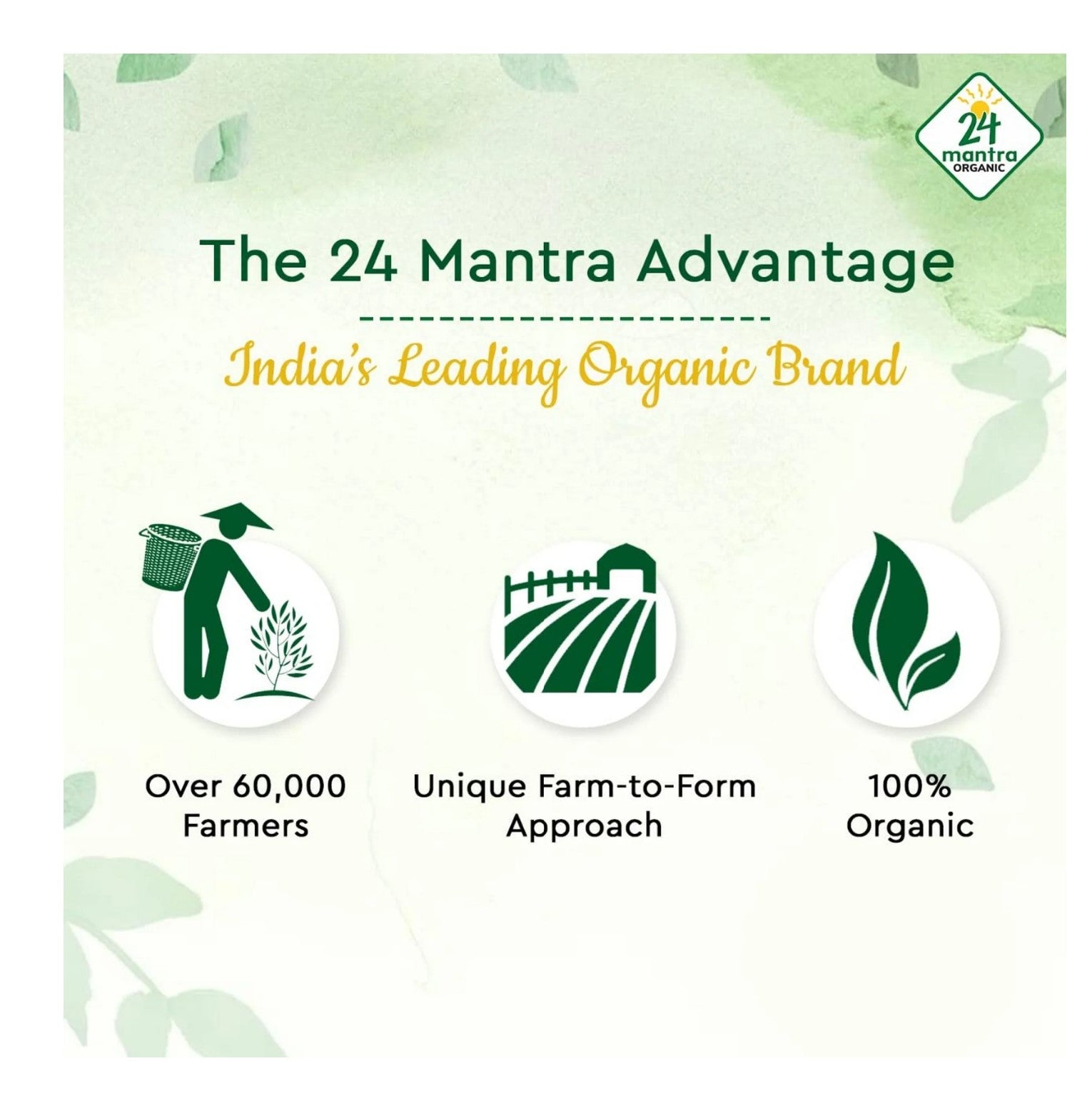 24 Mantra Organic Urad White Whole 2lb Dal - Sale Cosmic