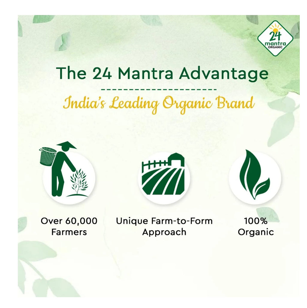 24 Mantra Organic Urad White Whole 2lb Dal - Sale Cosmic