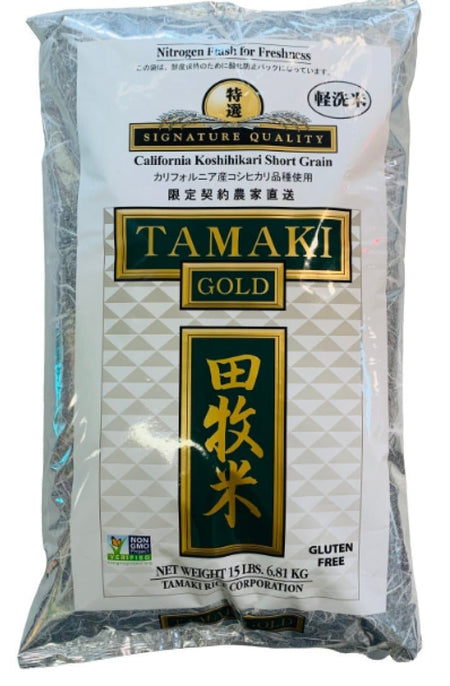 Tamaki Gold Rice California Koshihikari Short Grain Rice - Sale Cosmic